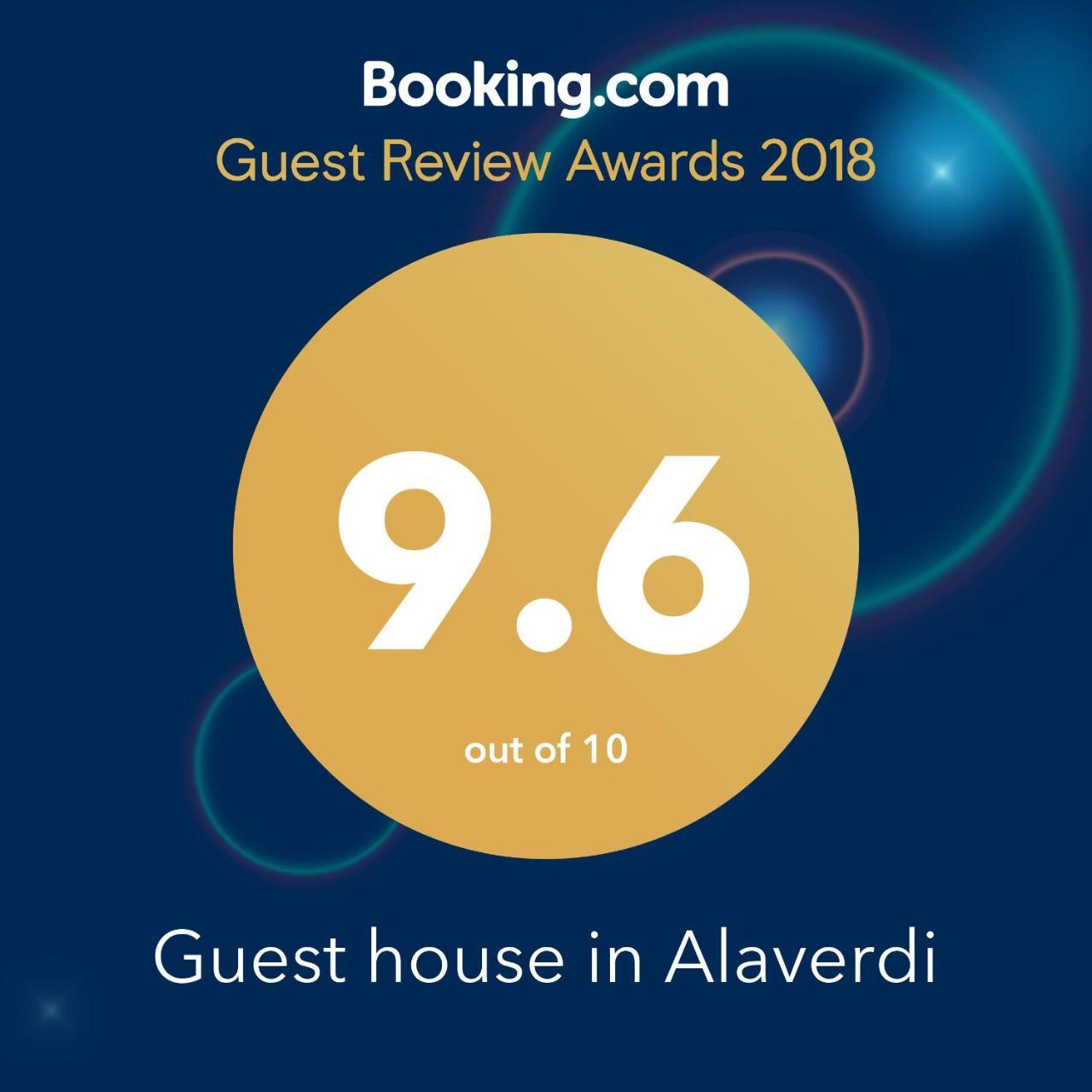 Guest House In Alaverdi Exteriör bild
